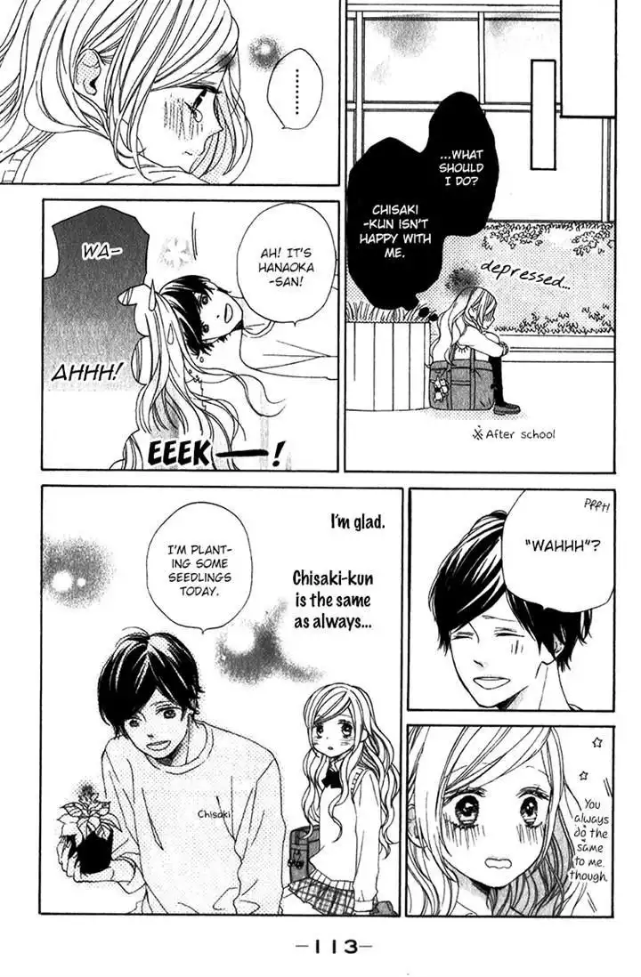 Kimi no Kiss de Me o Samasu Chapter 3 32